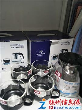 家居用品与家电批发零售行业的整合策略